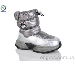 Дутики Леопард